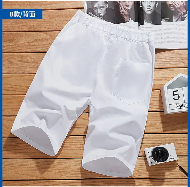 White Men's Cropped Shorts Casual Medium Large — feature 15