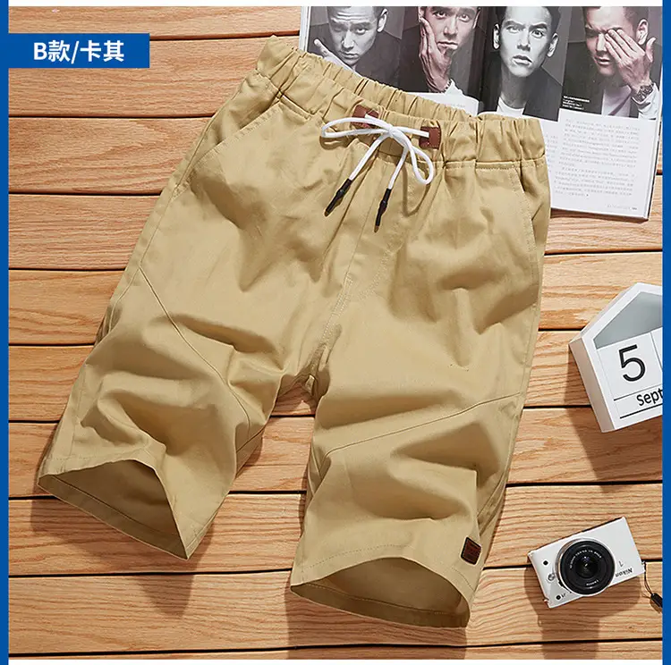 White Men's Cropped Shorts Casual Medium Large — feature 16