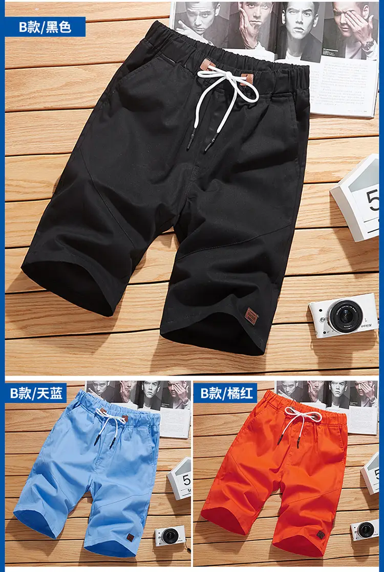 White Men's Cropped Shorts Casual Medium Large — feature 17