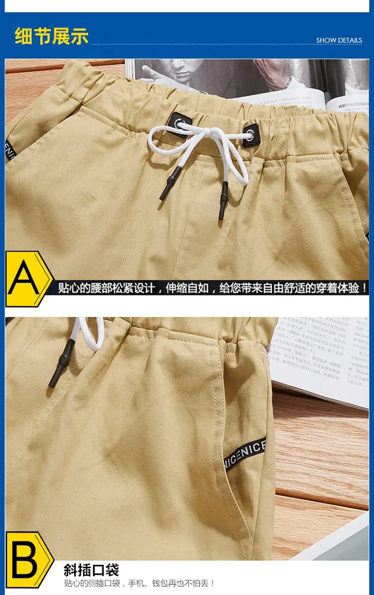 White Men's Cropped Shorts Casual Medium Large — feature 18