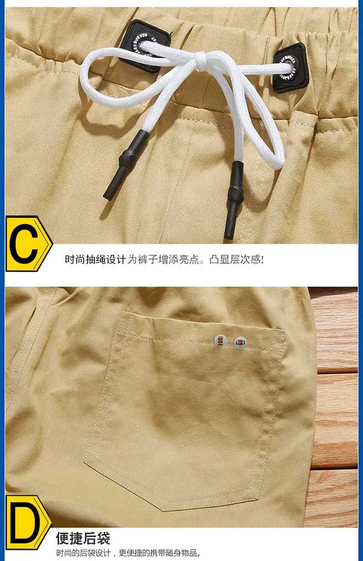 White Men's Cropped Shorts Casual Medium Large — feature 19