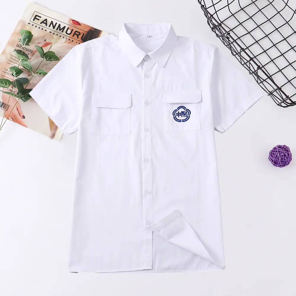 Taiwan Normal University School Uniform White Embroidered Shirt - Image 8