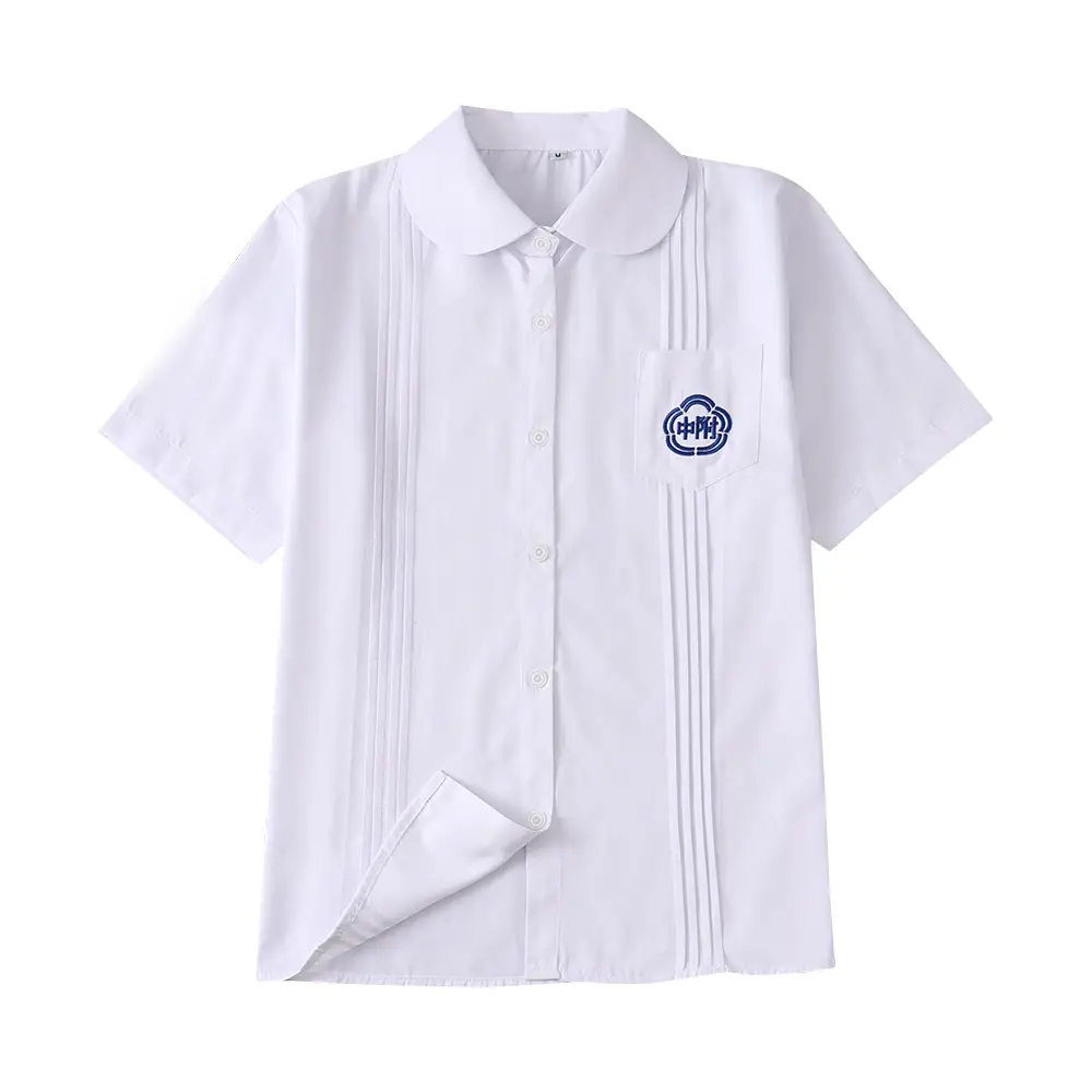 Taiwan Normal University School Uniform White Embroidered Shirt - Image 10
