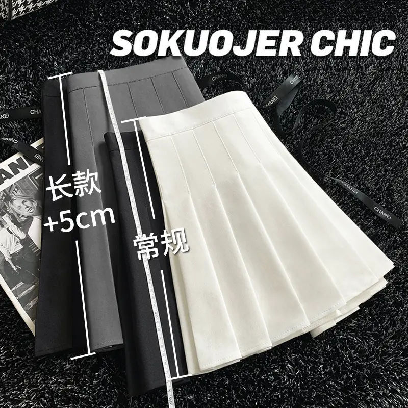 Women Pleated Skirt High Waist Large Summer A-Line