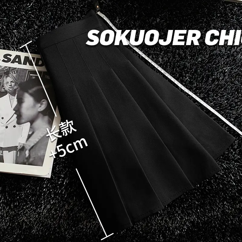 Women Pleated Skirt High Waist Large Summer A-Line