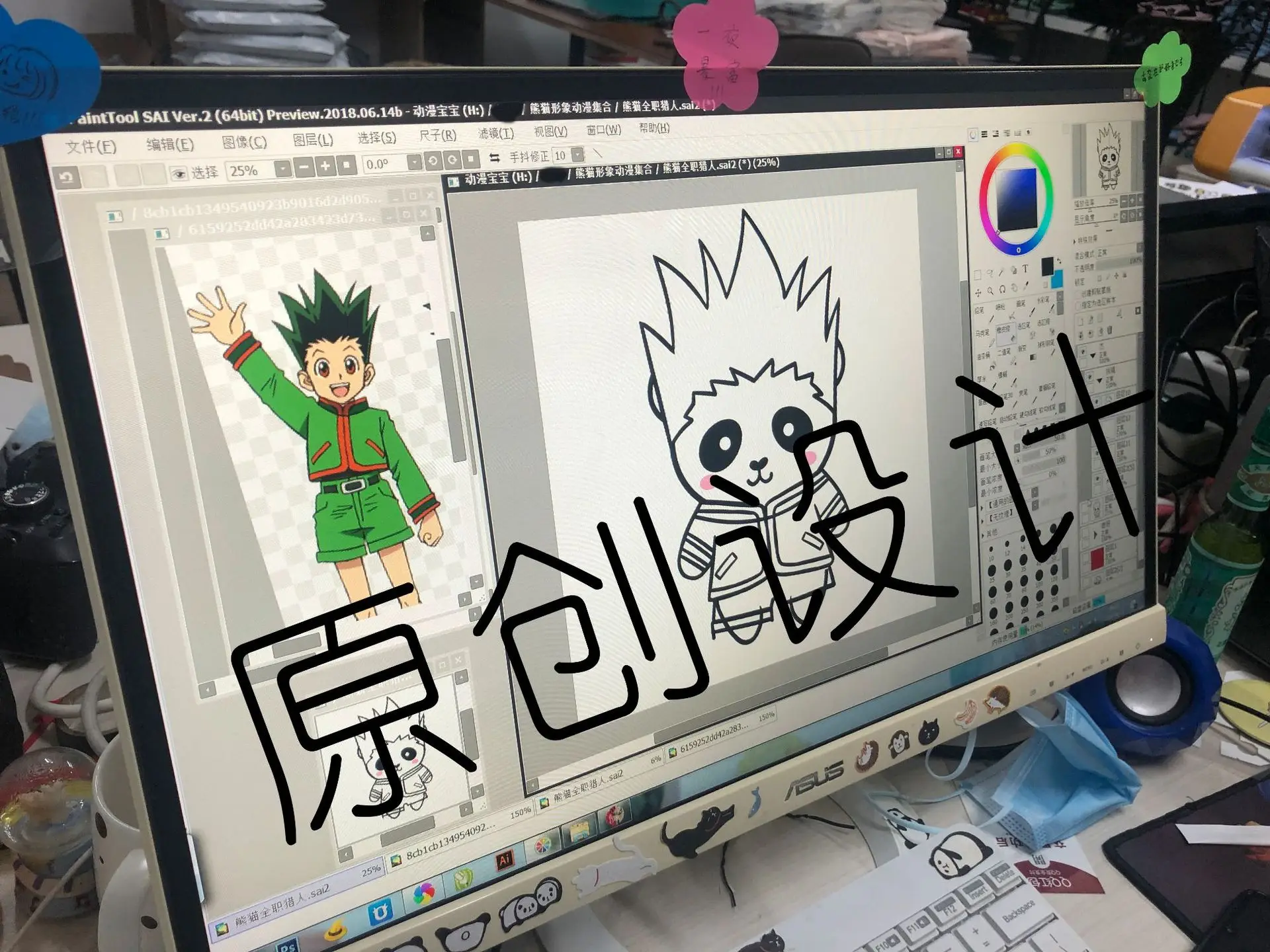 小杰.jpg