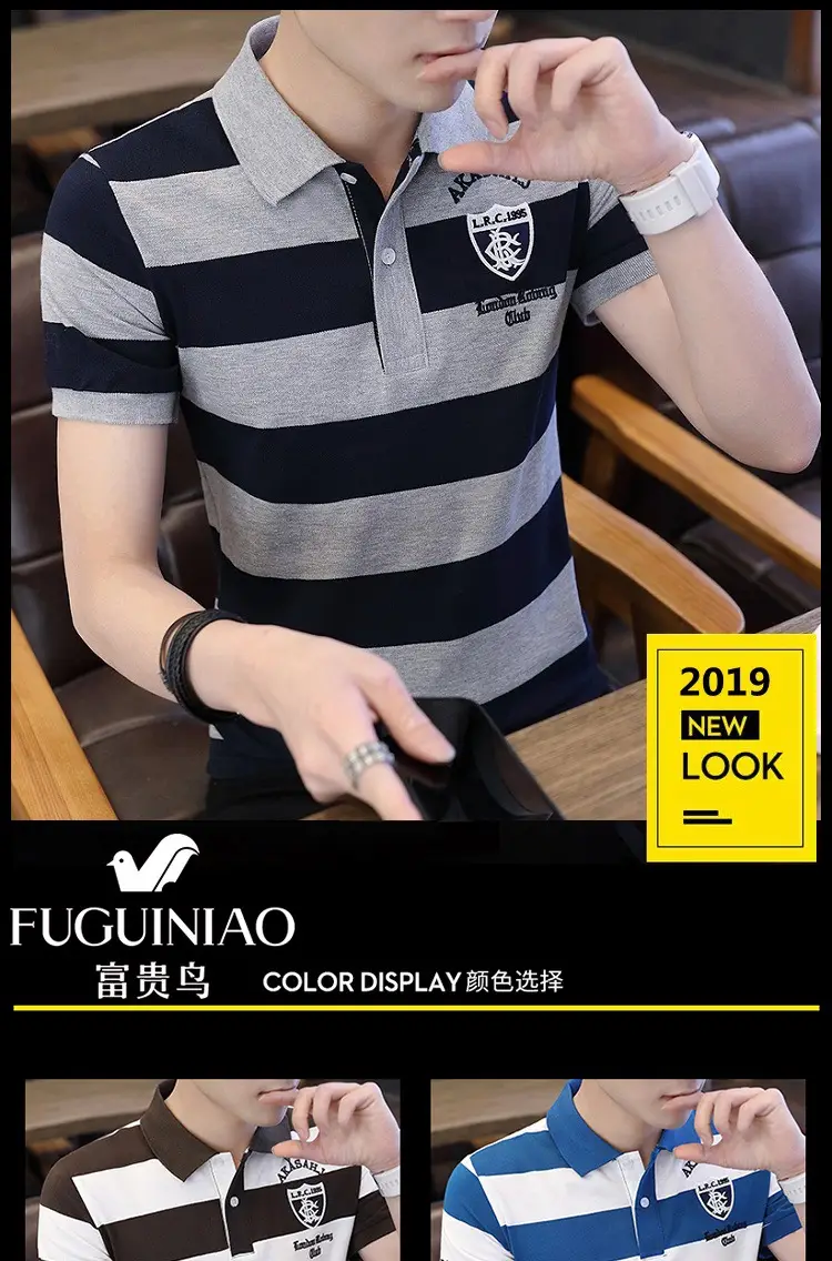 Men's Red White Striped Polo Shirt with Logo — feature 1