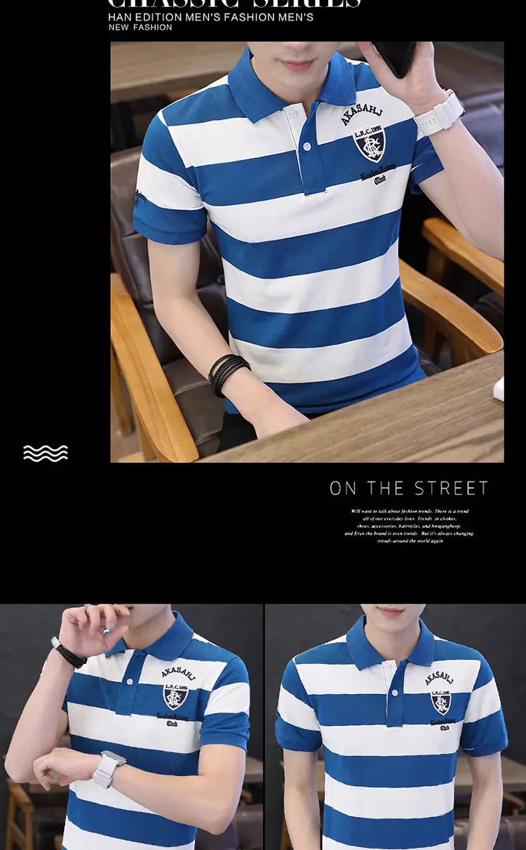 Men's Red White Striped Polo Shirt with Logo — feature 12