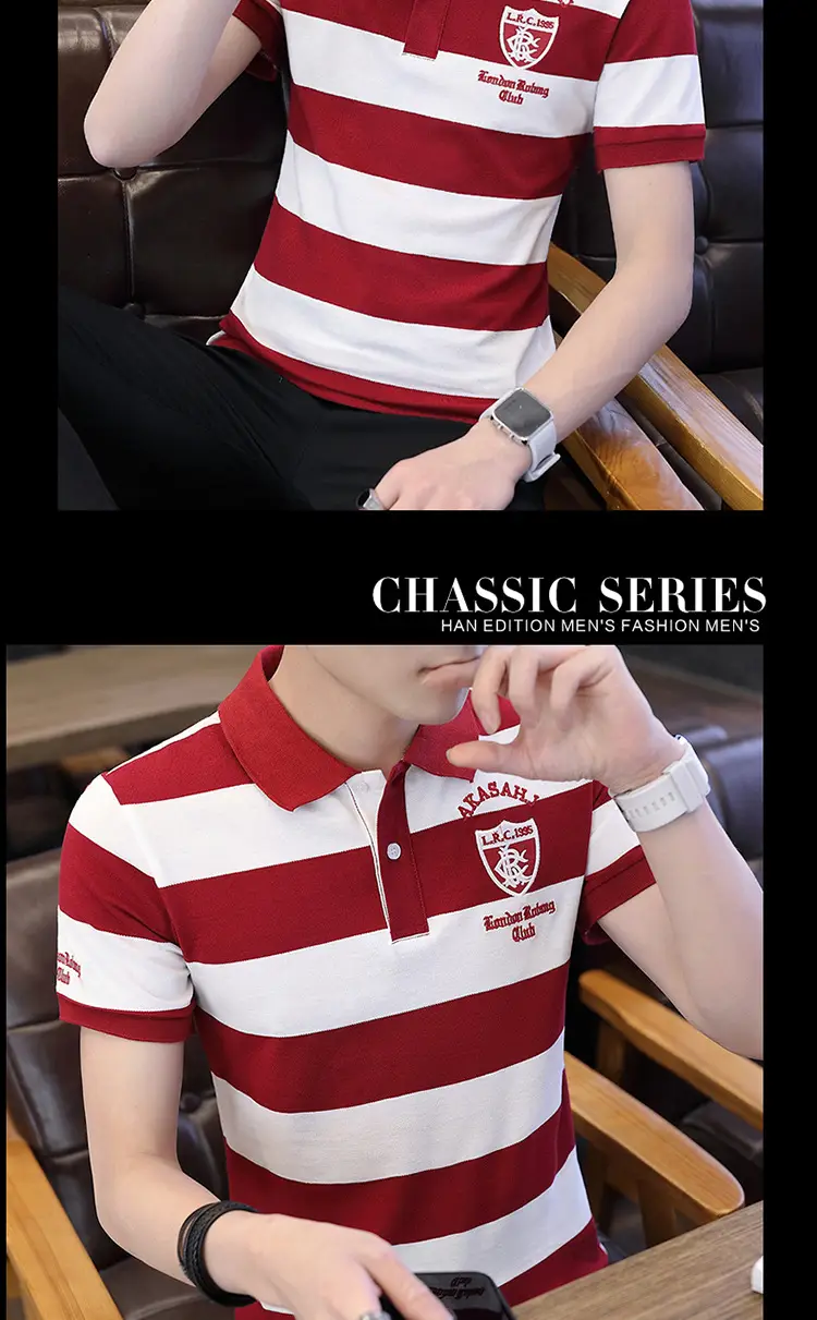 Men's Red White Striped Polo Shirt with Logo — feature 14