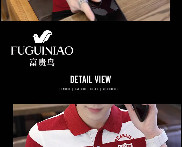Men's Red White Striped Polo Shirt with Logo — feature 15