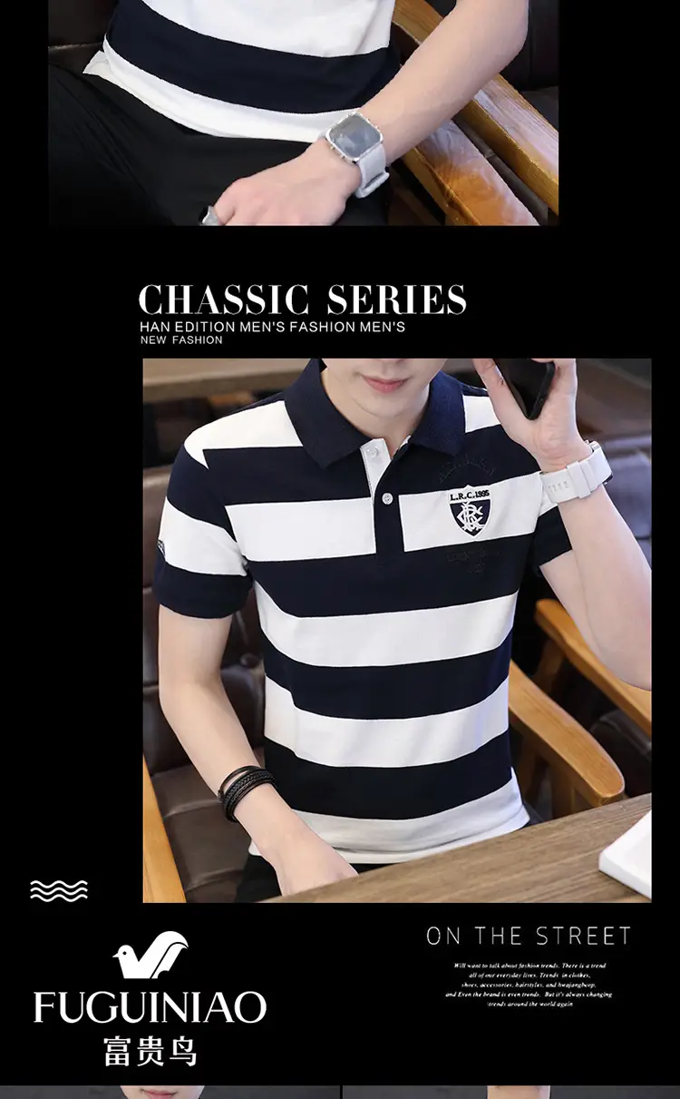 Men's Red White Striped Polo Shirt with Logo — feature 6
