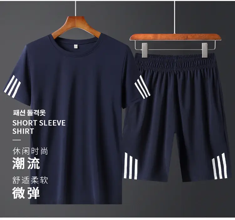 Men Crossbody Sports Suit Navy Blue Three Stripe Large — feature 2