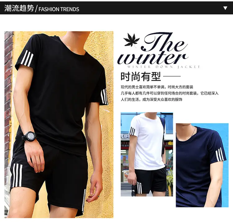 Men Crossbody Sports Suit Navy Blue Three Stripe Large — feature 3