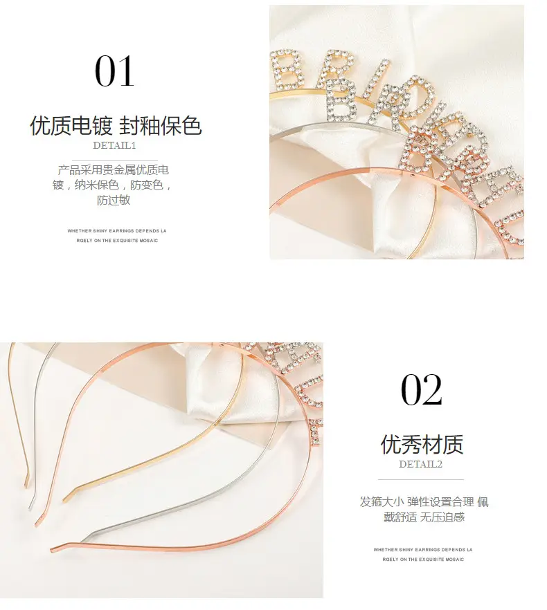 European American Vintage Rhinestone Bridesmaid Hairband 17cm — feature 40