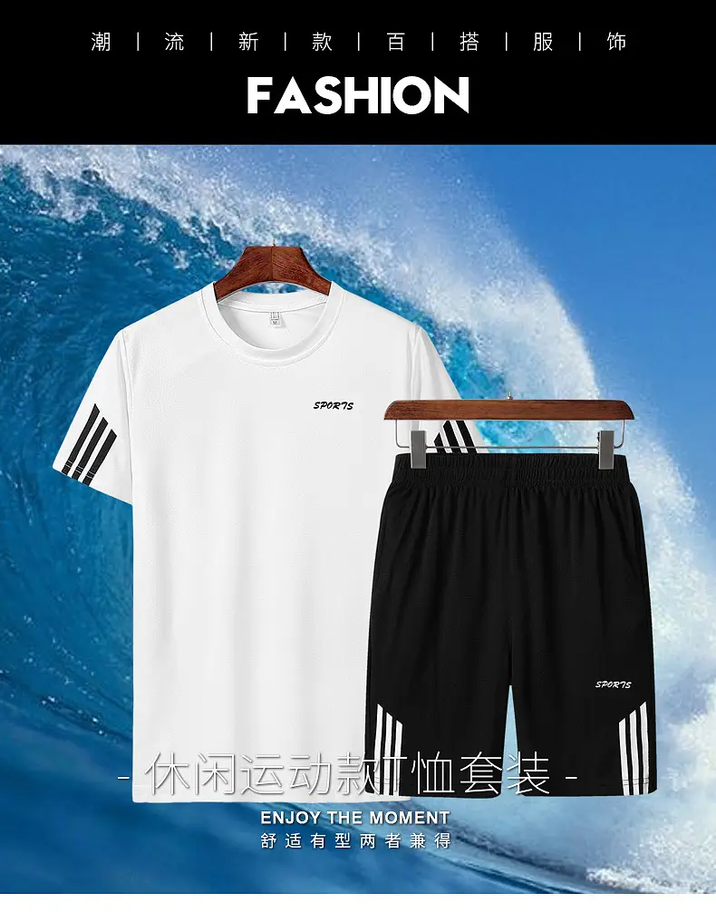Men 3-Stripe Grey Sports Suit Summer Running Shorts — feature 1