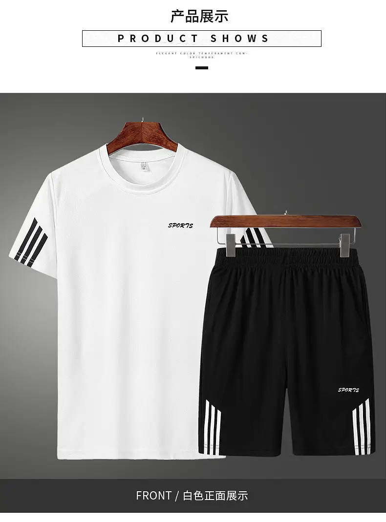 Men 3-Stripe Grey Sports Suit Summer Running Shorts — feature 10