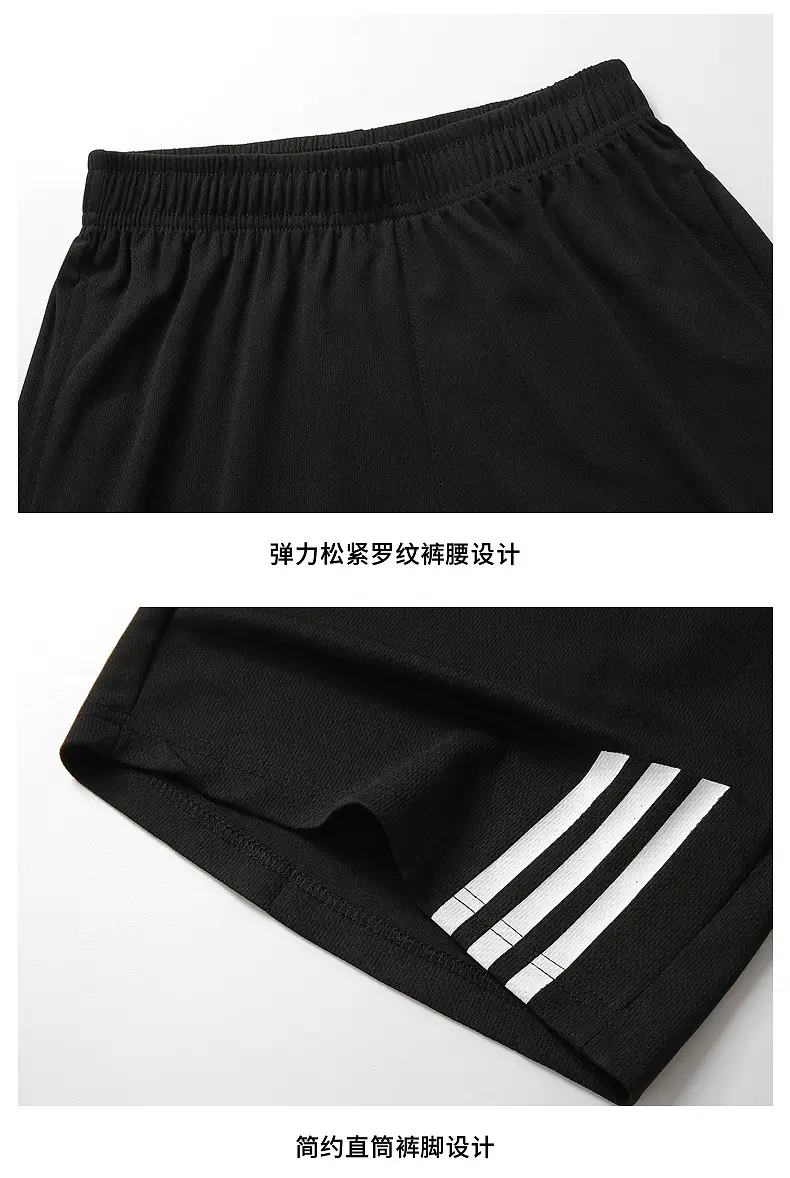 Men 3-Stripe Grey Sports Suit Summer Running Shorts — feature 18