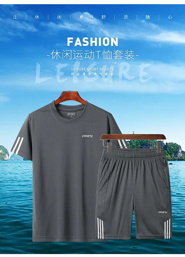 Men 3-Stripe Grey Sports Suit Summer Running Shorts — feature 2