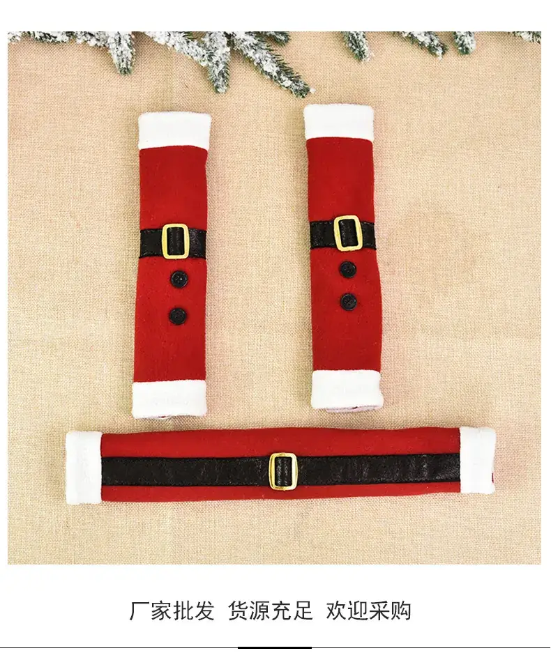 Red Flannel Belt with Gold Buckle for Men — feature 5