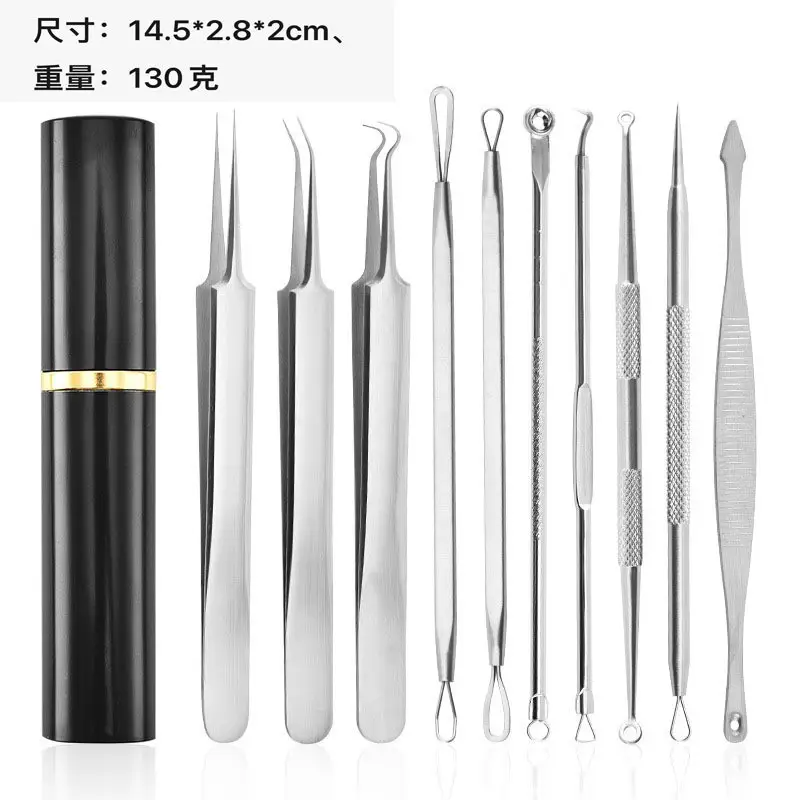 Stainless Steel Blackhead & Acne Clip Tools