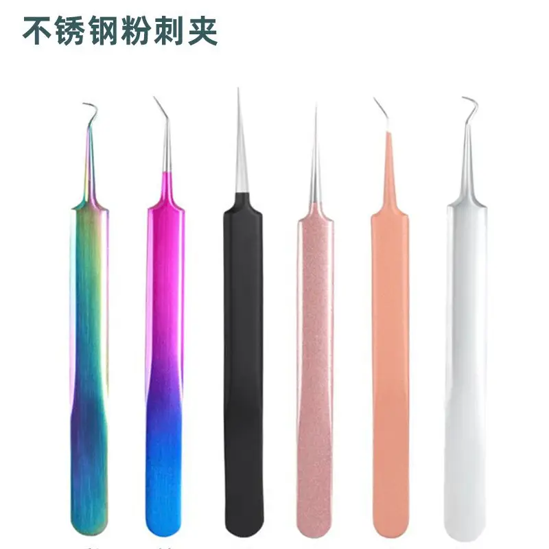 Stainless Steel Blackhead & Acne Clip Tools