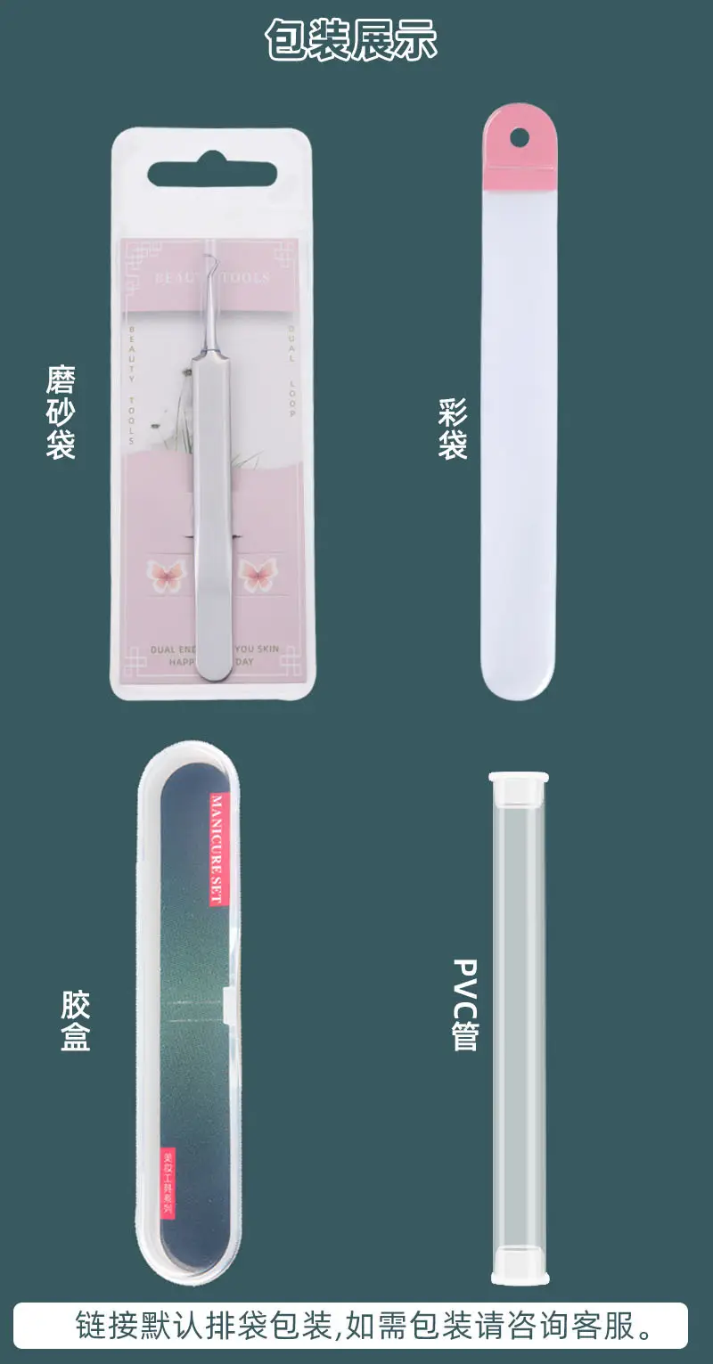 Stainless Steel Blackhead & Acne Clip Tools — feature 4