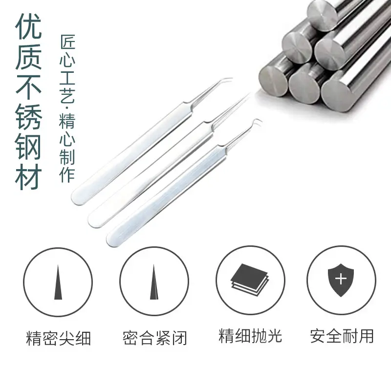 Stainless Steel Blackhead & Acne Clip Tools — feature 5