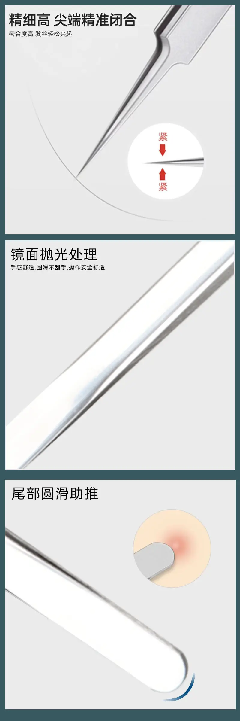 Stainless Steel Blackhead & Acne Clip Tools — feature 8