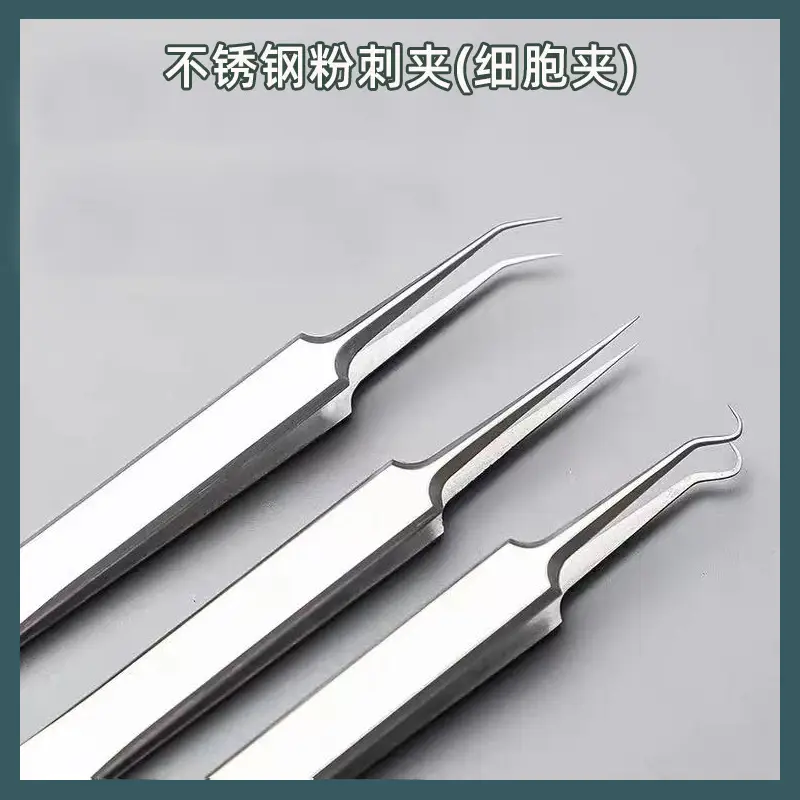 Stainless Steel Blackhead & Acne Clip Tools — feature 9