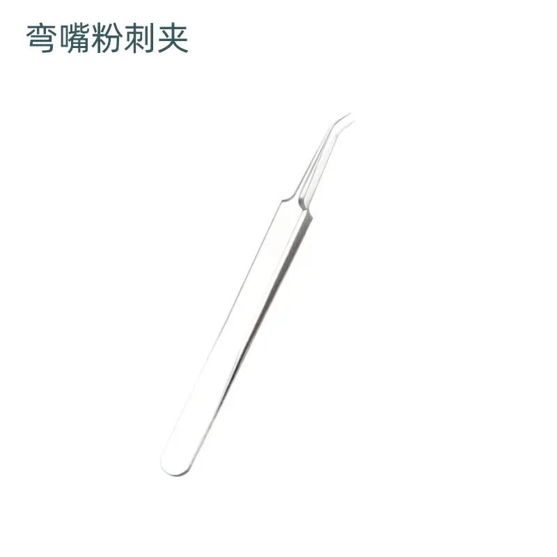 Stainless Steel Blackhead & Acne Clip Tools