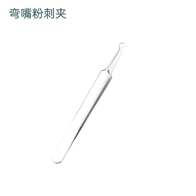 Stainless Steel Blackhead & Acne Clip Tools