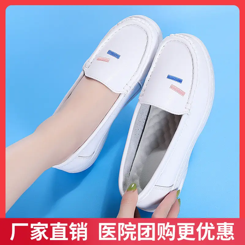 In-Stock Air-Cushioned Nurse Shoes for Women, Autumn Comfortable Soft-Soled Breathable Flat Wedge Non-Slip Versatile Hospital Work Shoes Cross-Border - Image 3