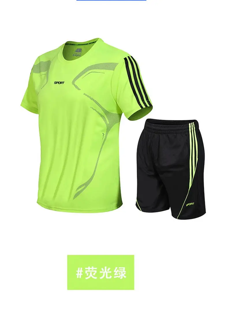 Men's White Gray Track Suit Black Shorts Running Sportswear — feature 12