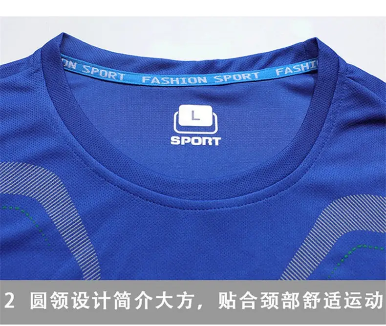 Men's White Gray Track Suit Black Shorts Running Sportswear — feature 15