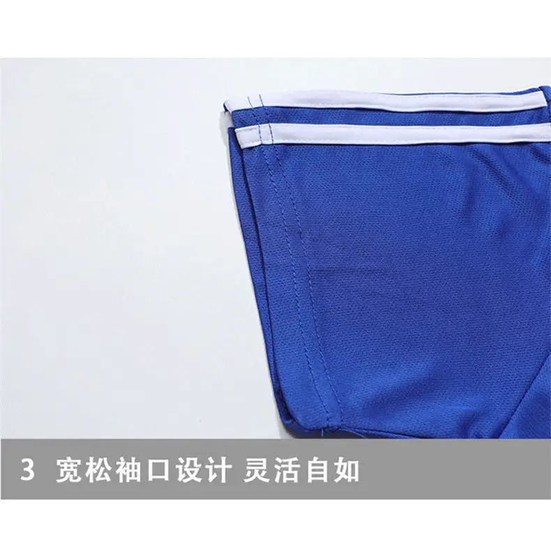 Men's White Gray Track Suit Black Shorts Running Sportswear — feature 16
