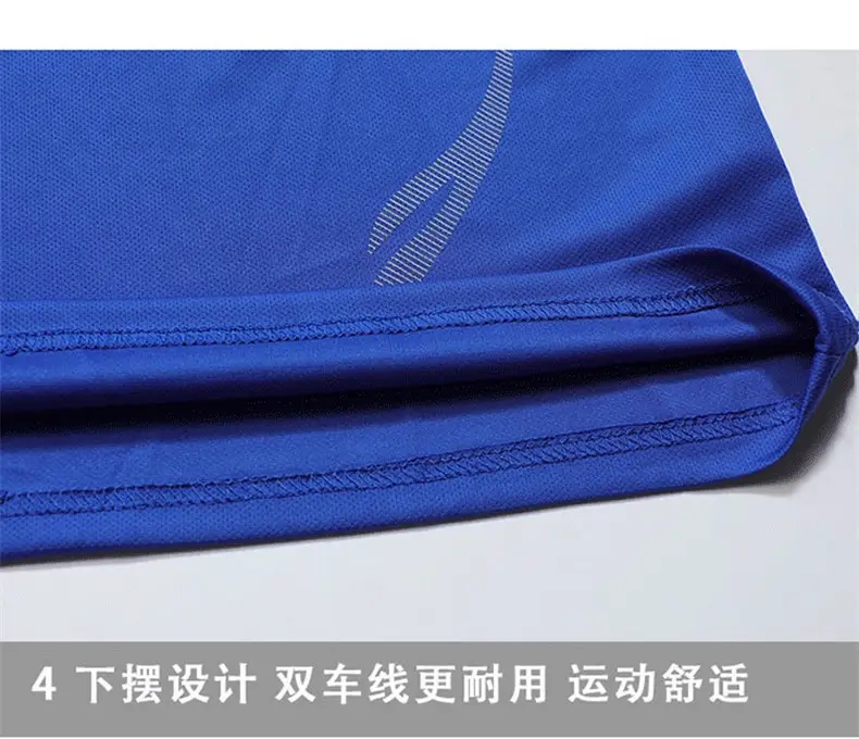 Men's White Gray Track Suit Black Shorts Running Sportswear — feature 17