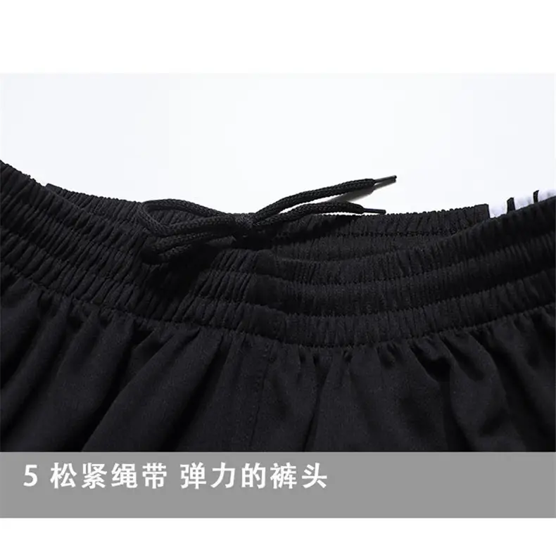 Men's White Gray Track Suit Black Shorts Running Sportswear — feature 18