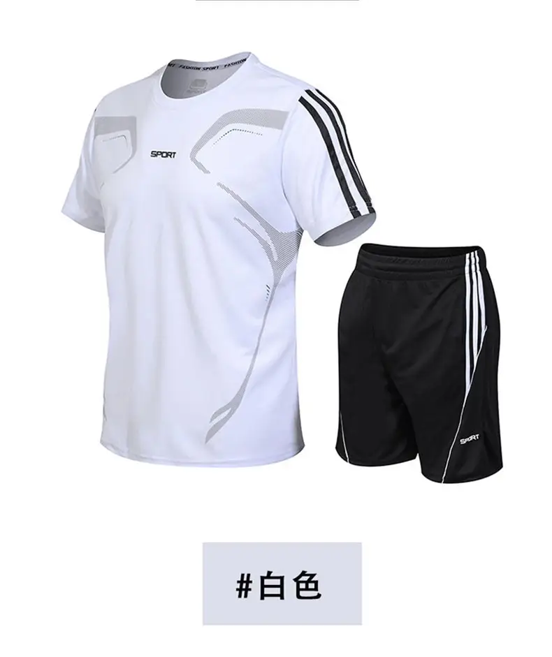 Men's White Gray Track Suit Black Shorts Running Sportswear — feature 9