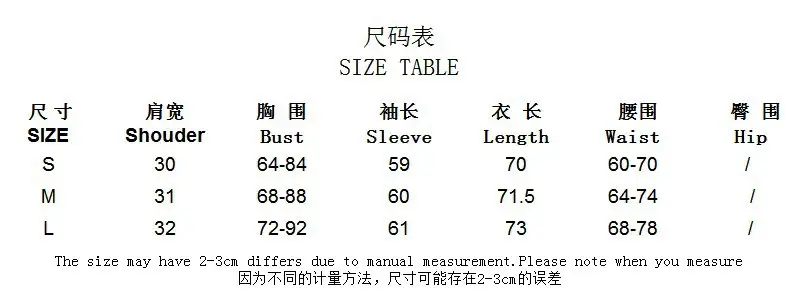 Long Sleeve Zipper Tight Fitting White Women's Top — feature 2