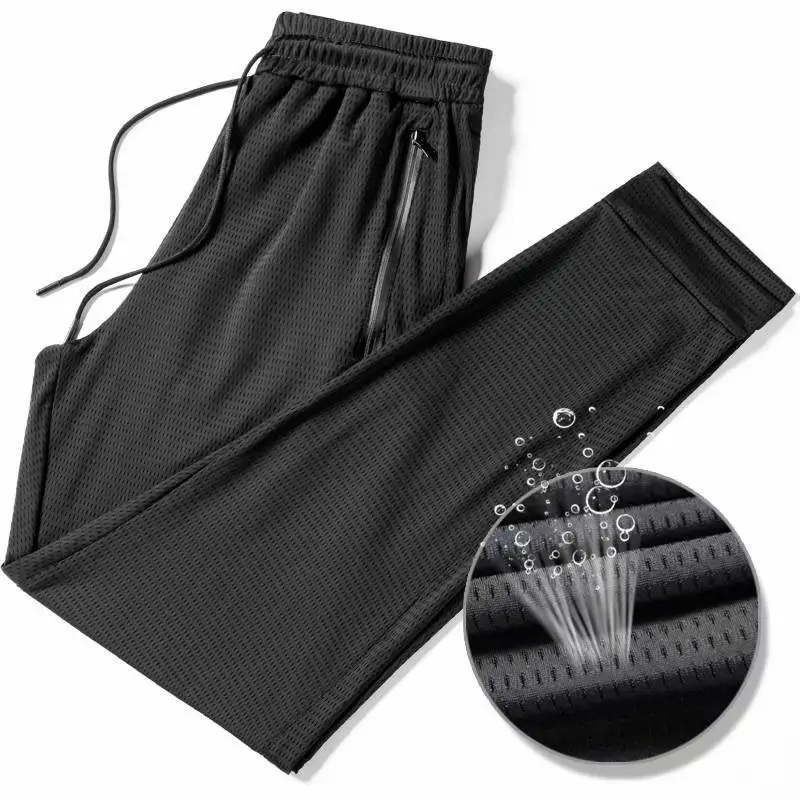 Men's Black Ice Silk Casual Pants Ultra-Thin Loose Sports Pants - Image 2