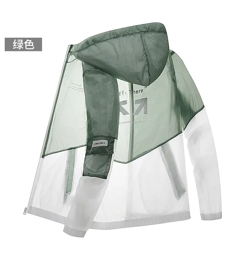 Men's Ultra-Thin Sun Protection Coat Green White — feature 14