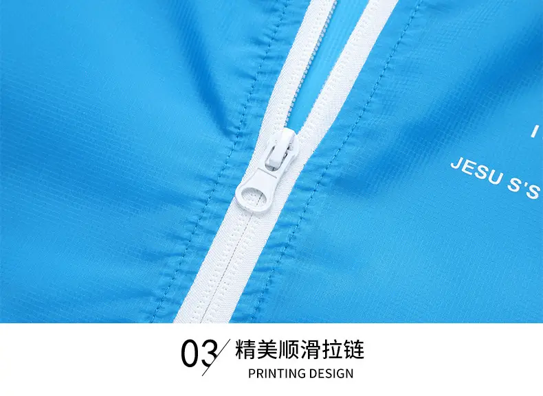 Men's Ultra-Thin Sun Protection Coat Green White — feature 23