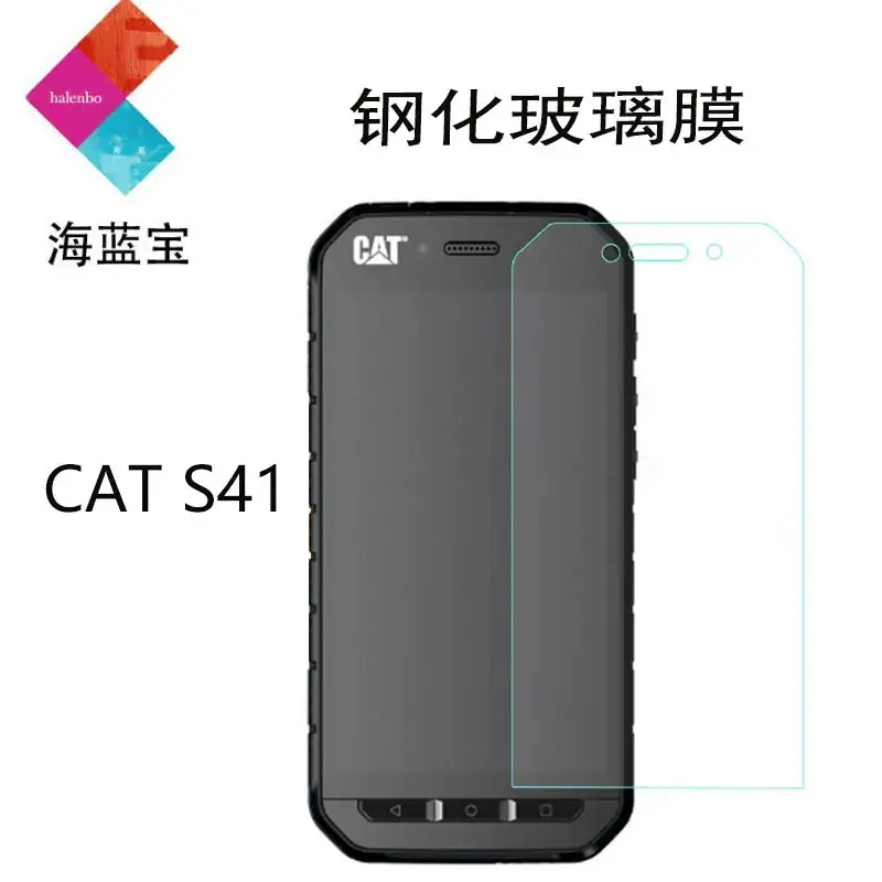 CAT S41 Titanium Glass Film for Cat S41 Phone