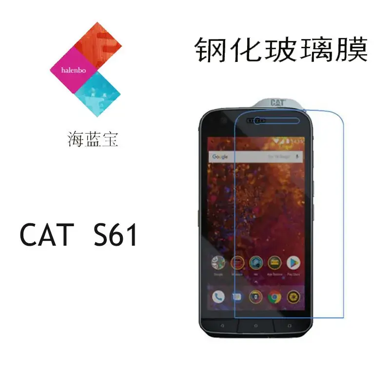 CAT S41 Titanium Glass Film for Cat S41 Phone