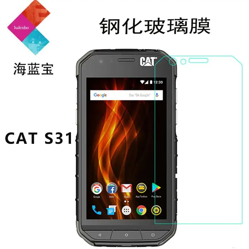 CAT S41 Titanium Glass Film for Cat S41 Phone
