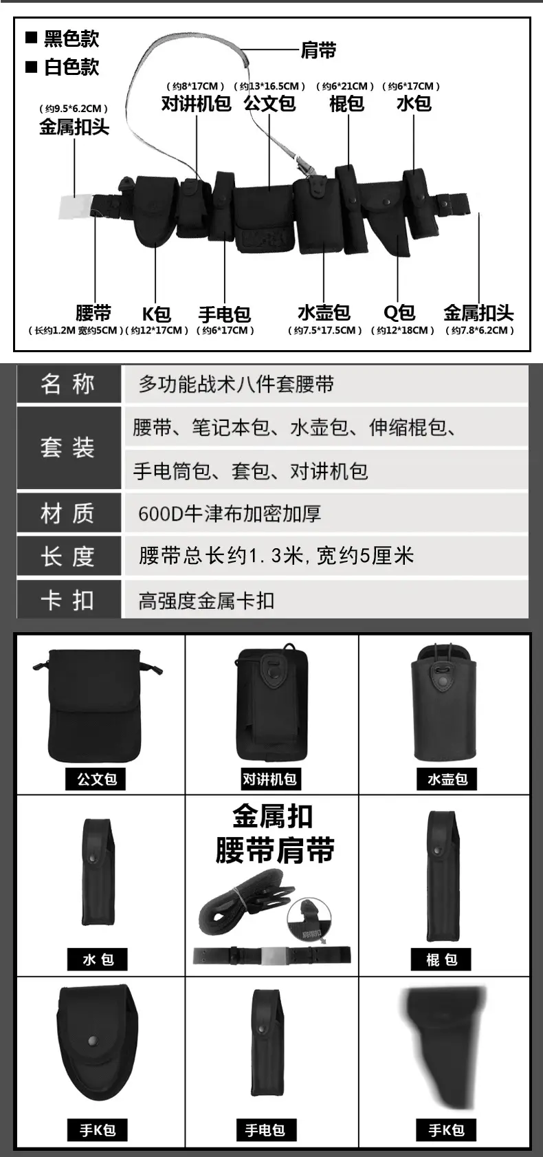描述2.jpg