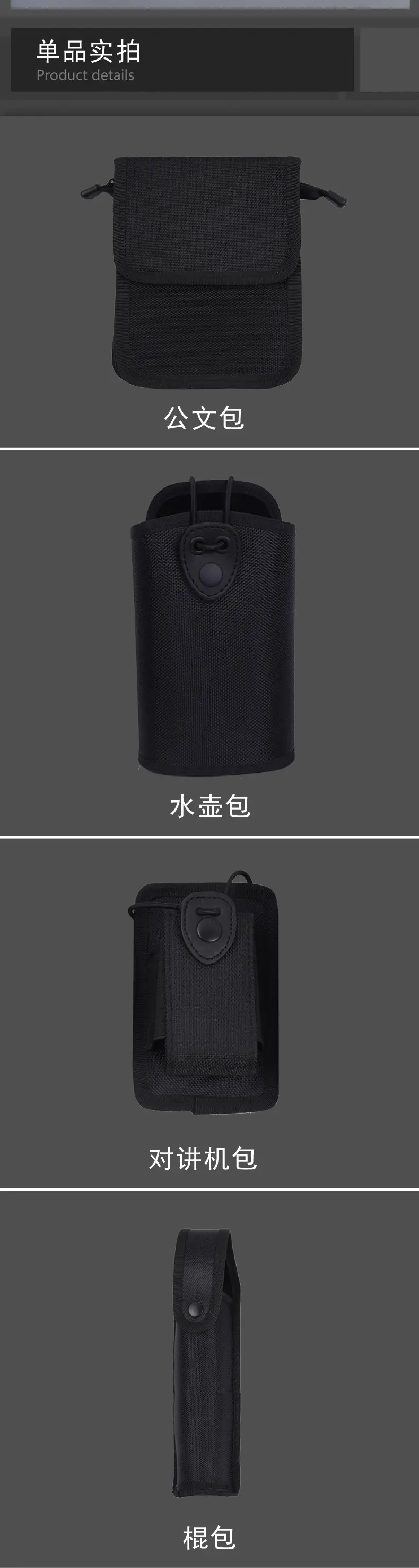 描述7.jpg