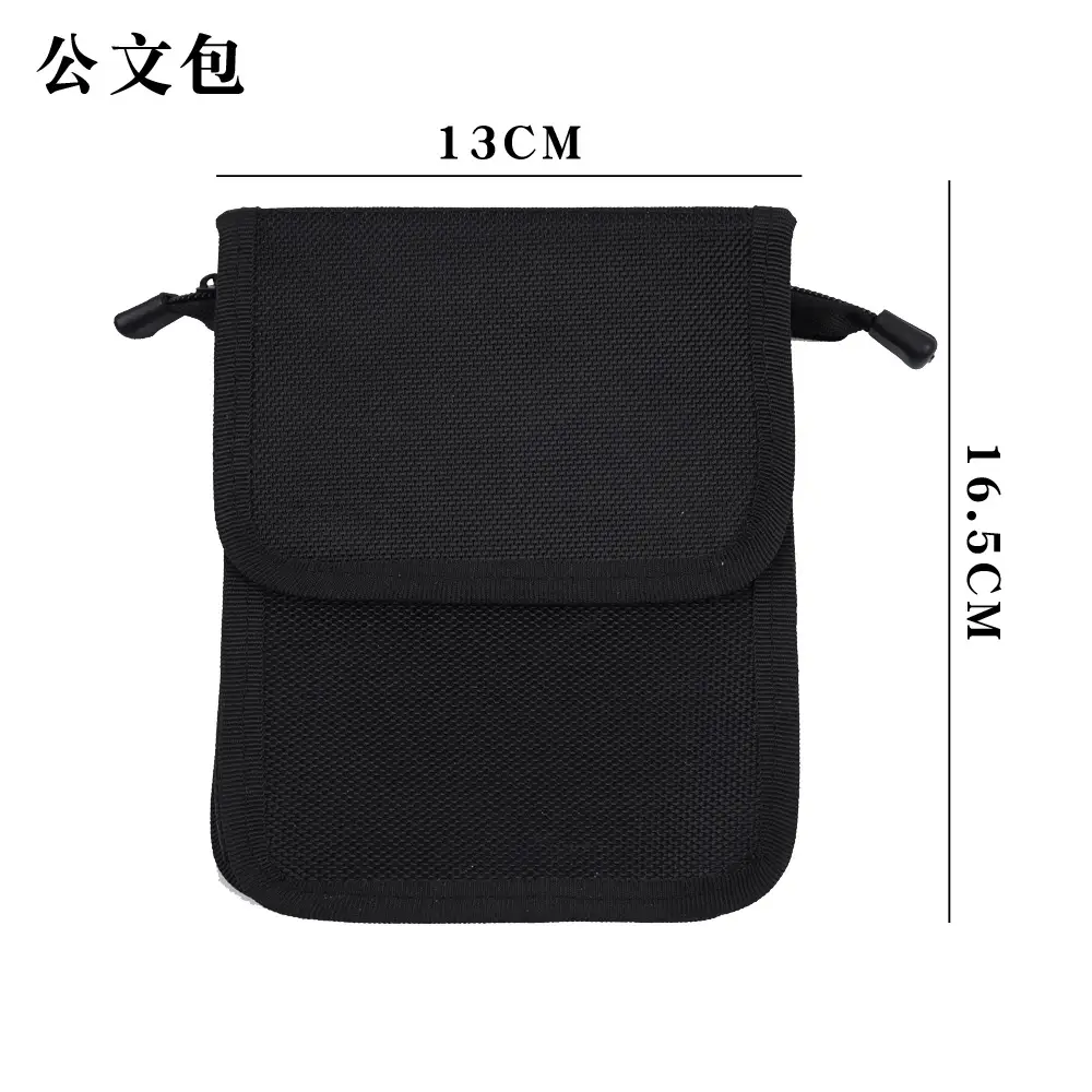 8-Piece Black Nylon Security Belt for Training - Image 2