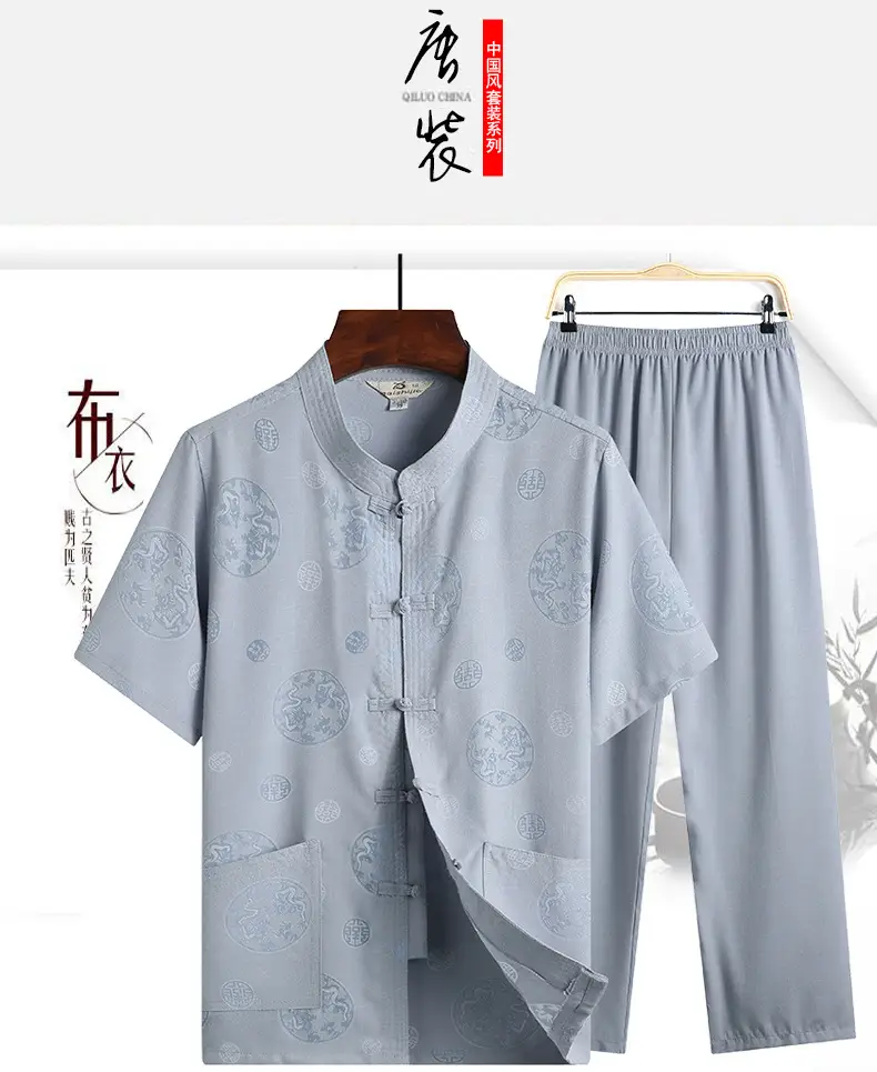 Men Linen Tang Suit Cream Retro Elderly Casual — feature 1