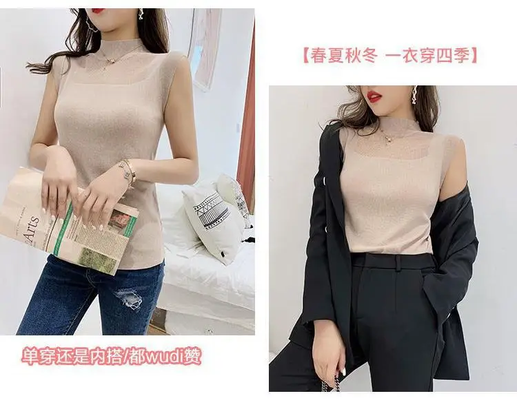 Silk Knitted Sleeveless T-Shirt Grey Round Neck — feature 10